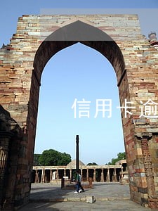 信用卡逾期急需五万 信用卡逾期急需五万
