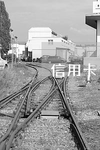 信用卡逾期总是打电话催 信用卡逾期总是打电话催