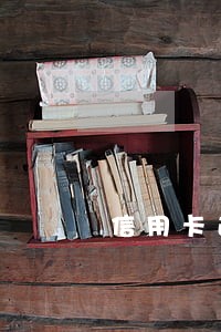 信用卡逾期总额超过五万 信用卡逾期总额超过五万