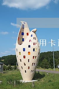 信用卡逾期悔不当初 信用卡逾期悔不当初