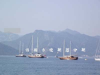 信用卡逾期想分期 信用卡逾期想分期