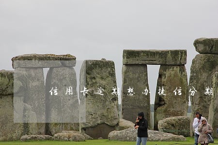 信用卡逾期想办捷信分期付款