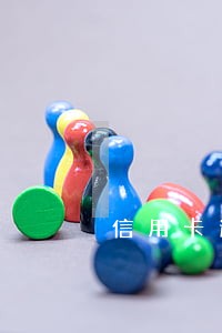 信用卡逾期想恢复征信