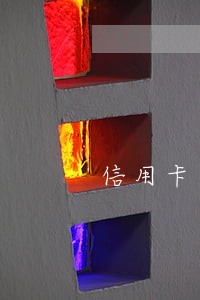信用卡逾期慢慢还会起诉吗 信用卡逾期慢慢还会起诉吗