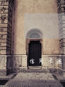 信用卡逾期成了老赖怎么办 信用卡逾期成了老赖怎么办
