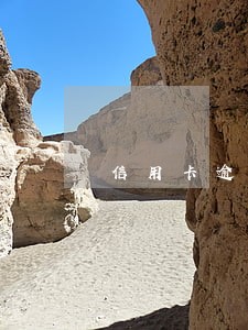 信用卡逾期我少少还行不行