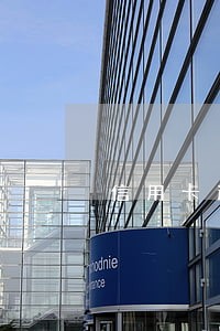 信用卡逾期我爱卡 信用卡逾期我爱卡