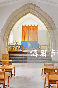 信用卡逾期房子抵押能贷款吗 信用卡逾期房子抵押能贷款吗