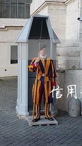 信用卡逾期房贷不批