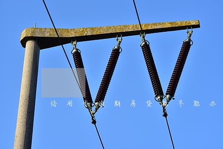 信用卡逾期房贷能不能办理 信用卡逾期房贷能不能办理