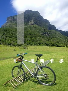 信用卡逾期所产生的后果 信用卡逾期所产生的后果