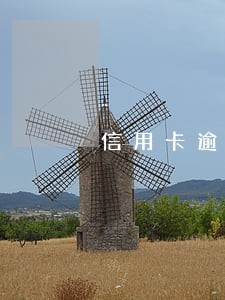 信用卡逾期所有卡冻结 信用卡逾期所有卡冻结