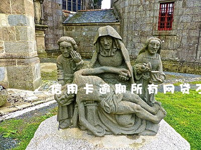信用卡逾期所有网贷不下款 信用卡逾期所有网贷不下款