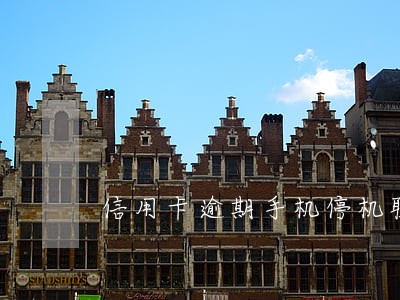 信用卡逾期手机停机联系不到 信用卡逾期手机停机联系不到