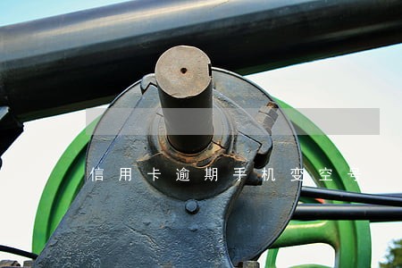 信用卡逾期手机变空号 信用卡逾期手机变空号