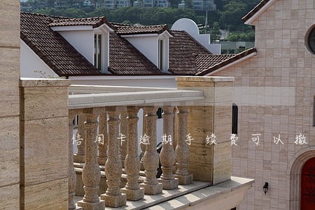 信用卡逾期手续费可以撤销吗 信用卡逾期手续费可以撤销吗