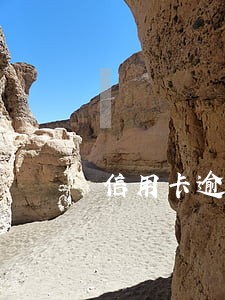 信用卡逾期打亲属电话