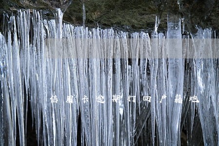 信用卡逾期打回户籍地 信用卡逾期打回户籍地