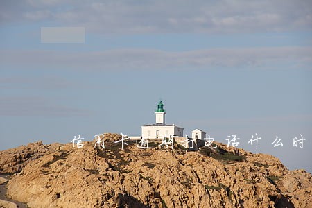 信用卡逾期打电话什么时候冻结 信用卡逾期打电话什么时候冻结