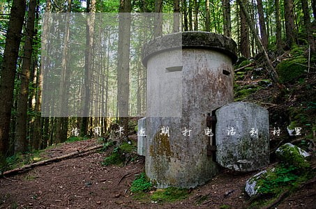 信用卡逾期打电话到村里 信用卡逾期打电话到村里