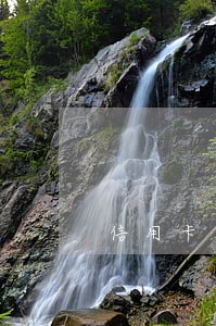 信用卡逾期打电话怎么说 信用卡逾期打电话怎么说