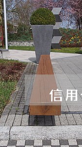 信用卡逾期打电话要回外债吗 信用卡逾期打电话要回外债吗