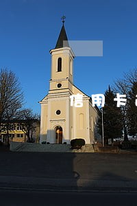 信用卡逾期打电话让商量解决 信用卡逾期打电话让商量解决