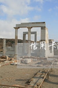 信用卡逾期打紧急联系人以外电话 信用卡逾期打紧急联系人以外电话
