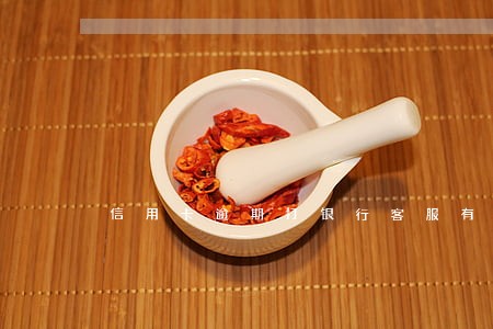 信用卡逾期打银行客服有用吗 信用卡逾期打银行客服有用吗