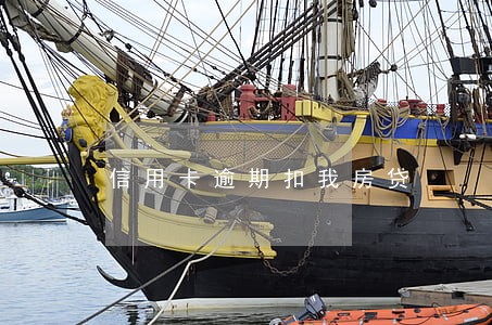 信用卡逾期扣我房贷 信用卡逾期扣我房贷