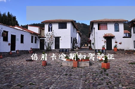 信用卡逾期扣驾驶证 信用卡逾期扣驾驶证