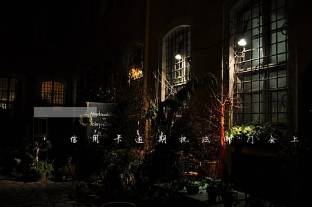 信用卡逾期执法部门会上门吗 信用卡逾期执法部门会上门吗