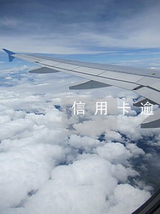 信用卡逾期批量冻结时效 信用卡逾期批量冻结时效