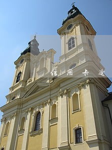 信用卡逾期找不到人了 信用卡逾期找不到人了