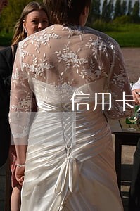 信用卡逾期找什么人协商