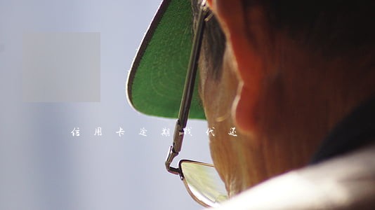 信用卡逾期找代还 信用卡逾期找代还