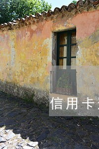 信用卡逾期找律师电话是真的吗 信用卡逾期找律师电话是真的吗