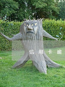 信用卡逾期找行长能消了吗 信用卡逾期找行长能消了吗