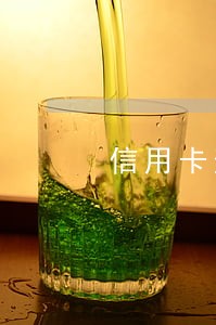 信用卡逾期抓人多久放 信用卡逾期抓人多久放