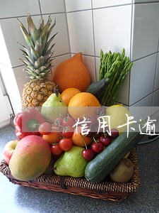 信用卡逾期抓捕案例 信用卡逾期抓捕案例