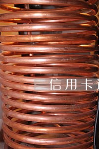 信用卡逾期抢劫案例 信用卡逾期抢劫案例