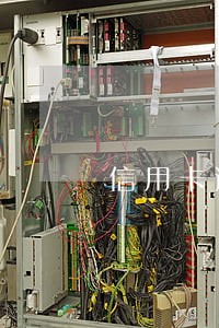 信用卡逾期报了公安会怎么样 信用卡逾期报了公安会怎么样