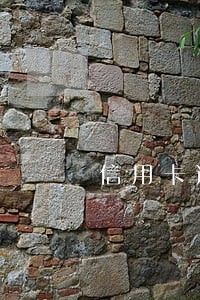 信用卡逾期报案处理会怎么样