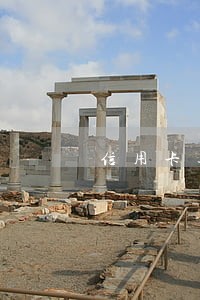 信用卡逾期报案当地派出所