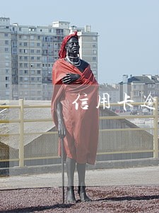 信用卡逾期报案让去公安局 信用卡逾期报案让去公安局