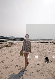 信用卡逾期报警多久抓人 信用卡逾期报警多久抓人