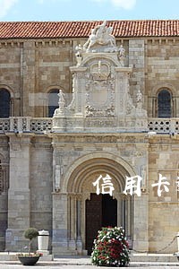 信用卡逾期拒绝调解 信用卡逾期拒绝调解