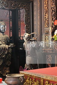 信用卡逾期拘留当事人 信用卡逾期拘留当事人