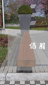 信用卡逾期招商上门 信用卡逾期招商上门