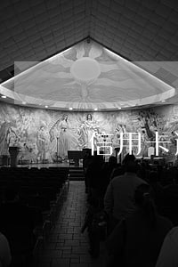 信用卡逾期招商让去面签 信用卡逾期招商让去面签
